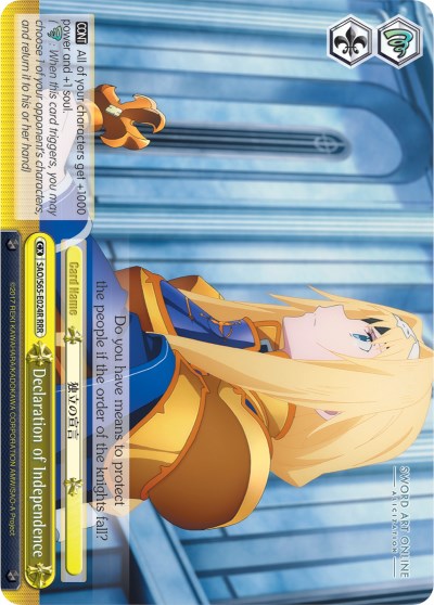 Image of Declaration of Independence (SAO/S65-E024R RRR) [Sword Art Online -Alicization-]