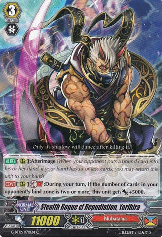 Stealth Rogue of Repudiation, Yorihira (G-BT12/070EN) [Dragon King's Awakening]