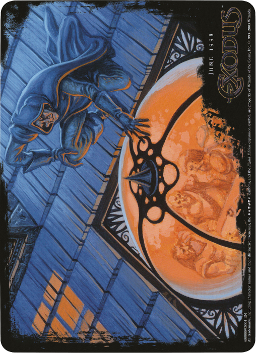Image of Curiosity (Oversized) [Eighth Edition Box Topper]