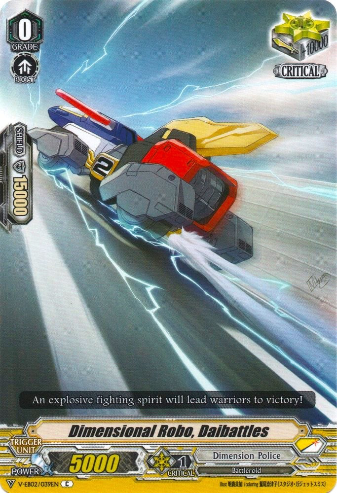 Image of Dimensional Robo, Daibattles (V-EB02/039EN) [Champions of the Asia Circuit]