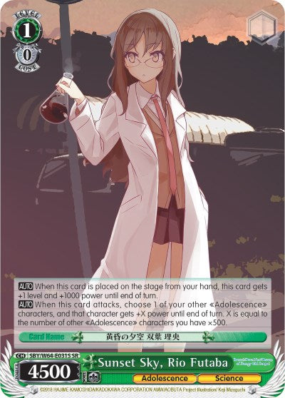 Image of Sunset Sky, Rio Futaba (SBY/W64-E031S SR) [Rascal Does Not Dream of Bunny Girl Senpai]