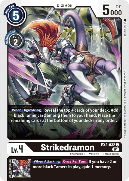 Image of Strikedramon [EX2-032] [Digital Hazard]