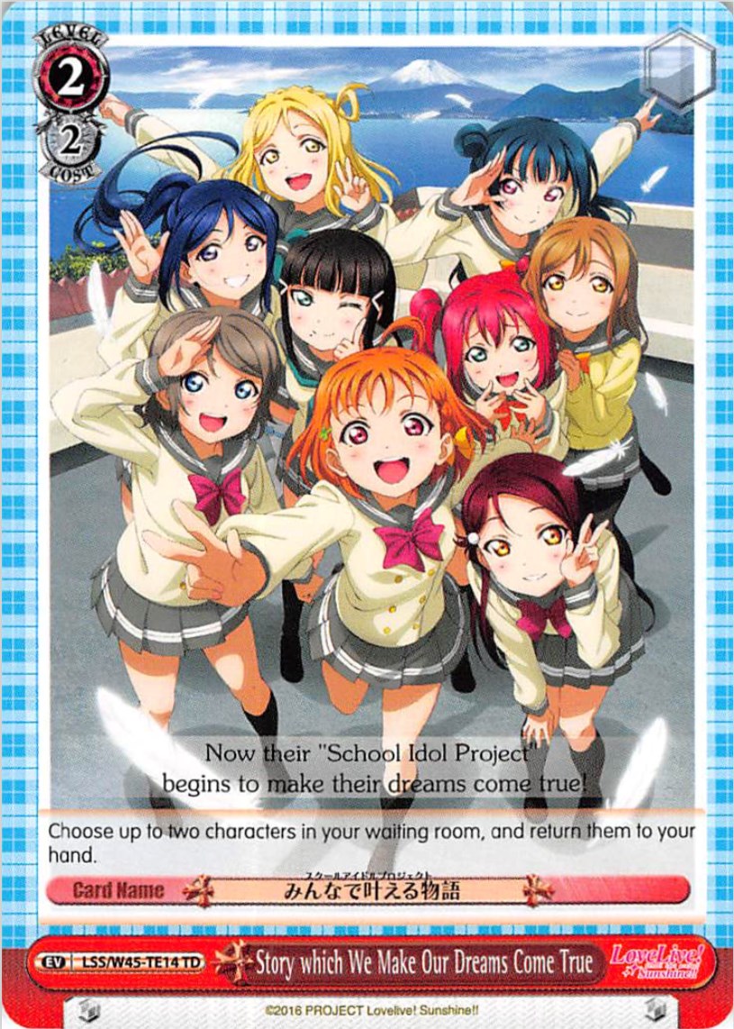 Image of Story which We Make Our Dreams Come True (LSS/W45-TE14 TD) [Love Live! Sunshine!!]