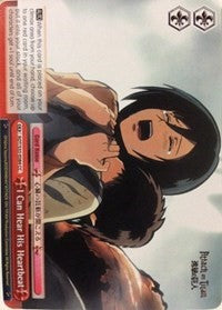 Image of I Can Hear His Heartbeat (AOT/S35-E084 CC) [Attack on Titan]
