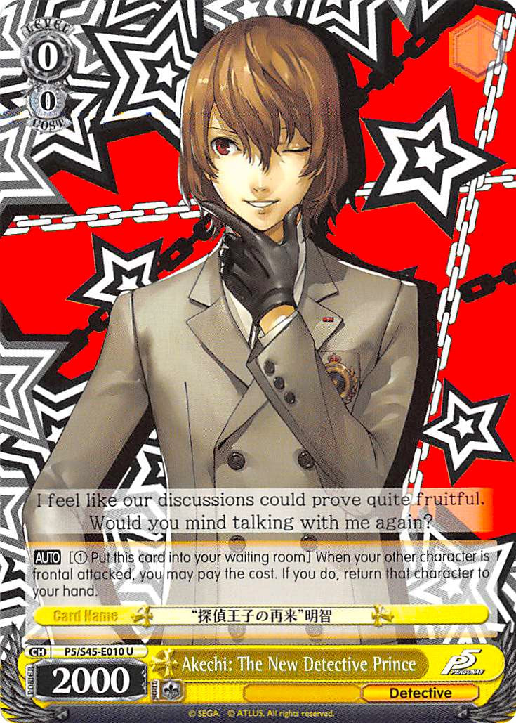 Image of Akechi: The New Detective Prince (P5/S45-E010 U) [Persona 5]