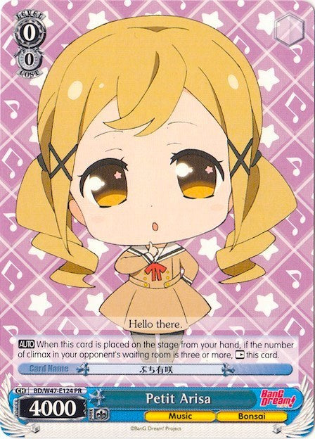 Image of Petit Arisa (BD/W47-E124 PR) (Promo) [Bushiroad Event Cards]