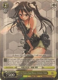 Image of 1st Tone-class Heavy Cruiser, Tone (KC/S25-E020 PR) (Promo) [KanColle]