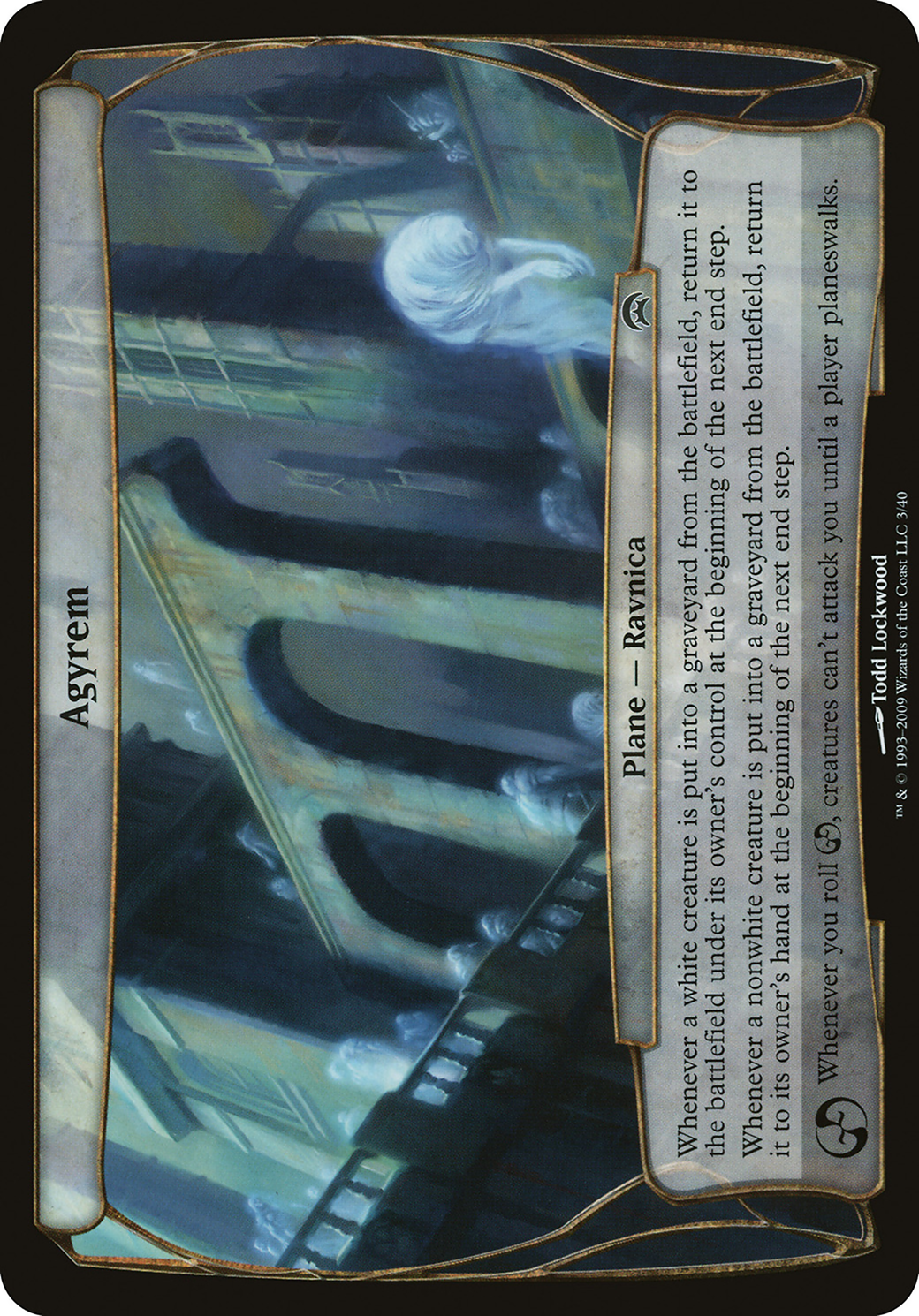 Image of Agyrem (Planes) [Planechase Planes]