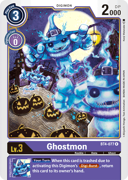 Image of Ghostmon [BT4-077] [Great Legend]