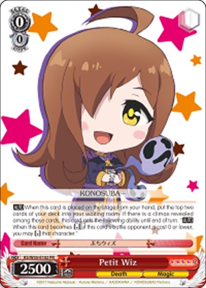 Image of Petit Wiz (KS/W55-E102 PR) (Promo) [KonoSuba 2]