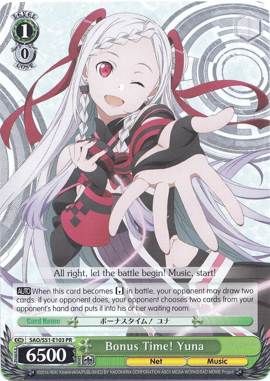 Image of Bonus Time! Yuna (SAO/S51-E103 PR) (Promo) [Sword Art Online The Movie: -Ordinal Scale-]