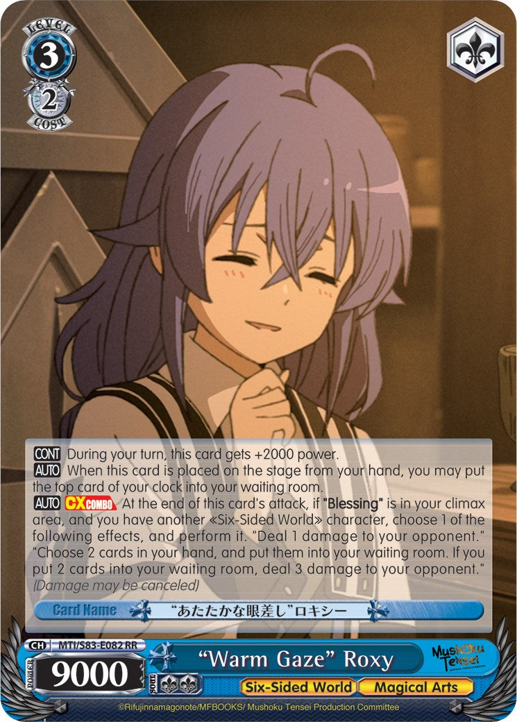 Image of 