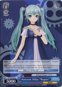 Image of Hatsune Miku 