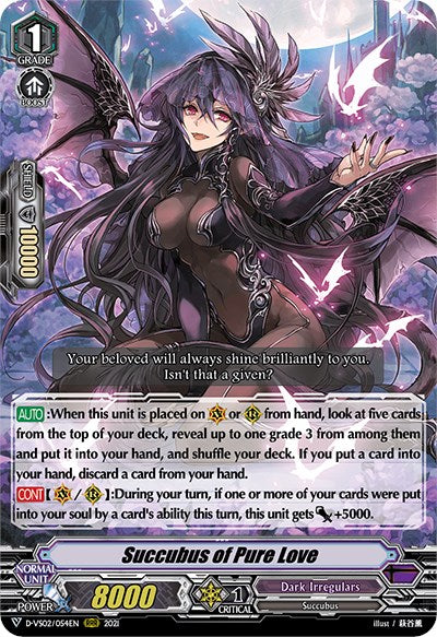 Image of Succubus of Pure Love (D-VS02/054EN) [V Clan Collection Vol.2]
