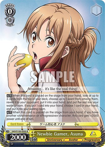 Image of Newbie Gamer, Asuna [Sword Art Online Animation 10th Anniversary]