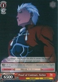 Image of Proof of Contract, Archer (FS/S34-E063 U) [Fate/Stay Night [Unlimited Blade Works]]