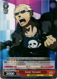 Image of Kanji Tatsumi (P4/EN-S01-T13 TD) [Persona 4 ver.E]