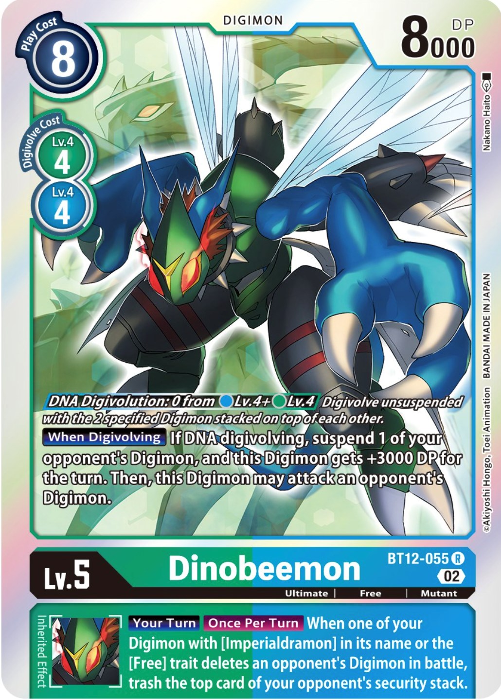 Image of Dinobeemon [BT12-055] [Across Time]
