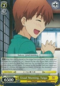 Image of Usual Morning, Taiga (FS/S34-E026 C) [Fate/Stay Night [Unlimited Blade Works]]