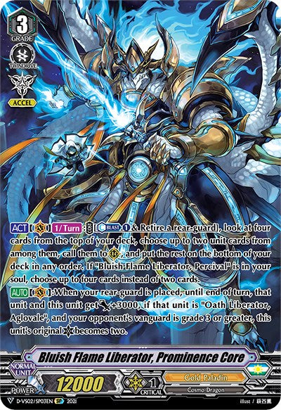 Image of Bluish Flame Liberator, Prominence Core (D-VS02/SP03EN) [V Clan Collection Vol.2]