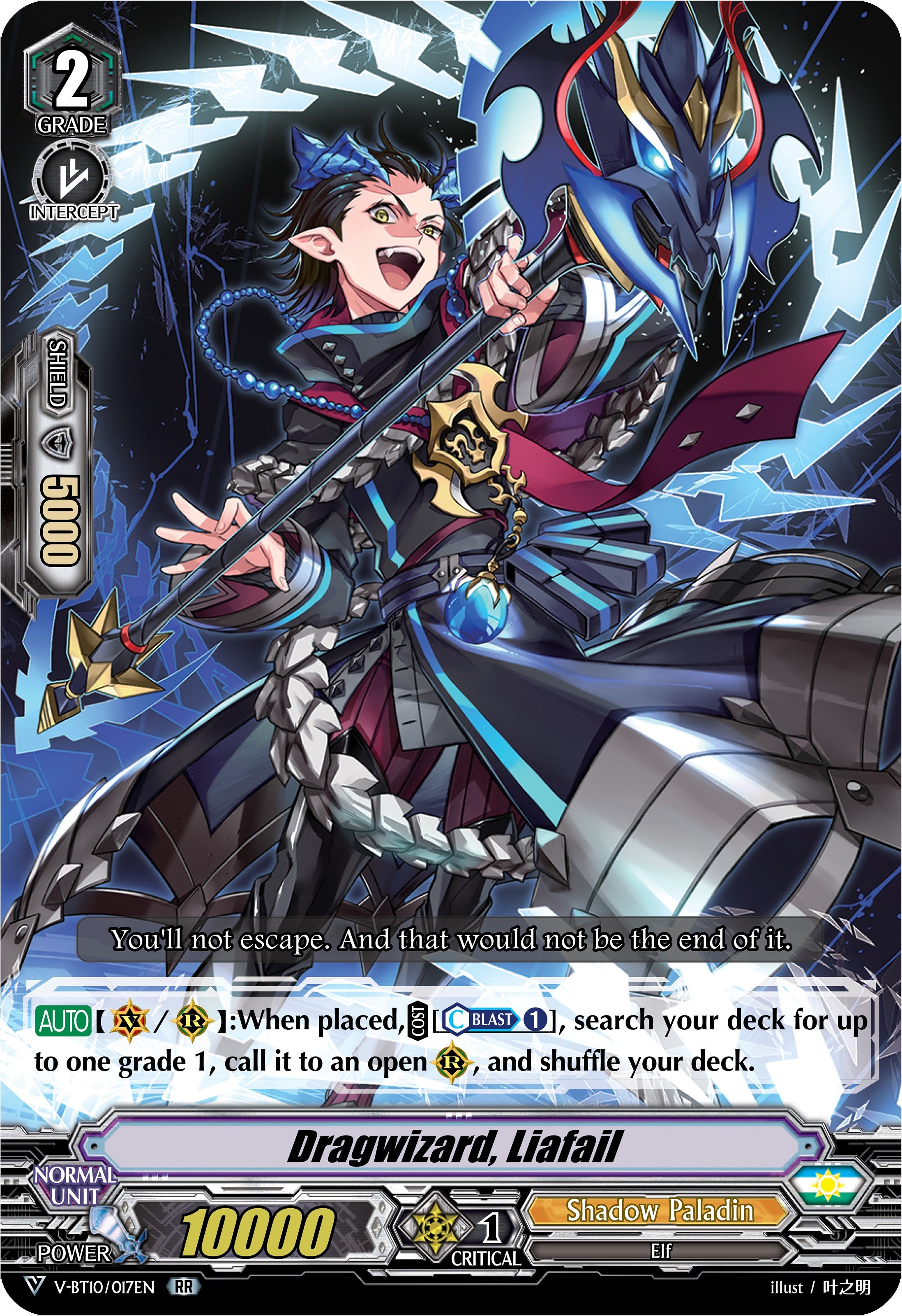 Image of Dragwizard, Liafail (V-BT10/017EN) [Phantom Dragon Aeon]