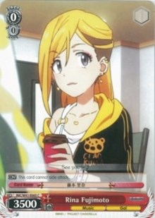 Image of Rina Fujimoto (IMC/W41-E065 C) [The iDOLM@STER Cinderella Girls]