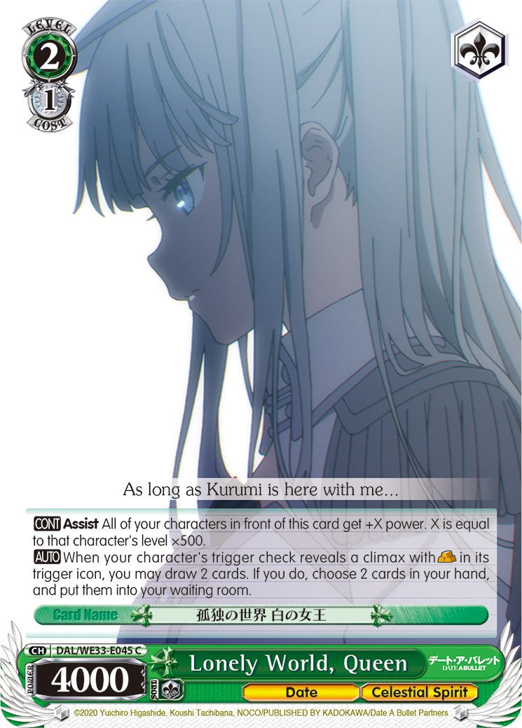 Image of Lonely World, Queen (DAL/WE33-E045 C) (Parallel Foil) [Date A Bullet]