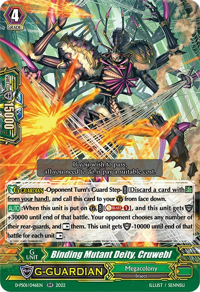 Image of Binding Mutant Deity, Cruwebl (D-PS01/046EN) [P Clan Collection 2022]