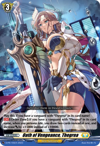 Image of Oath of Vengeance, Thegrea (D-PR/165EN) [D Promo Cards]