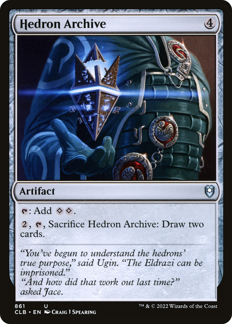 Image of Hedron Archive [Commander Legends: Battle for Baldur's Gate]