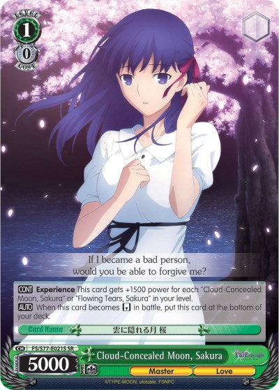 Image of Cloud-Concealed Moon, Sakura (FS/S77-E021S SR) [Fate/Stay Night [Heaven's Feel] Vol.2]