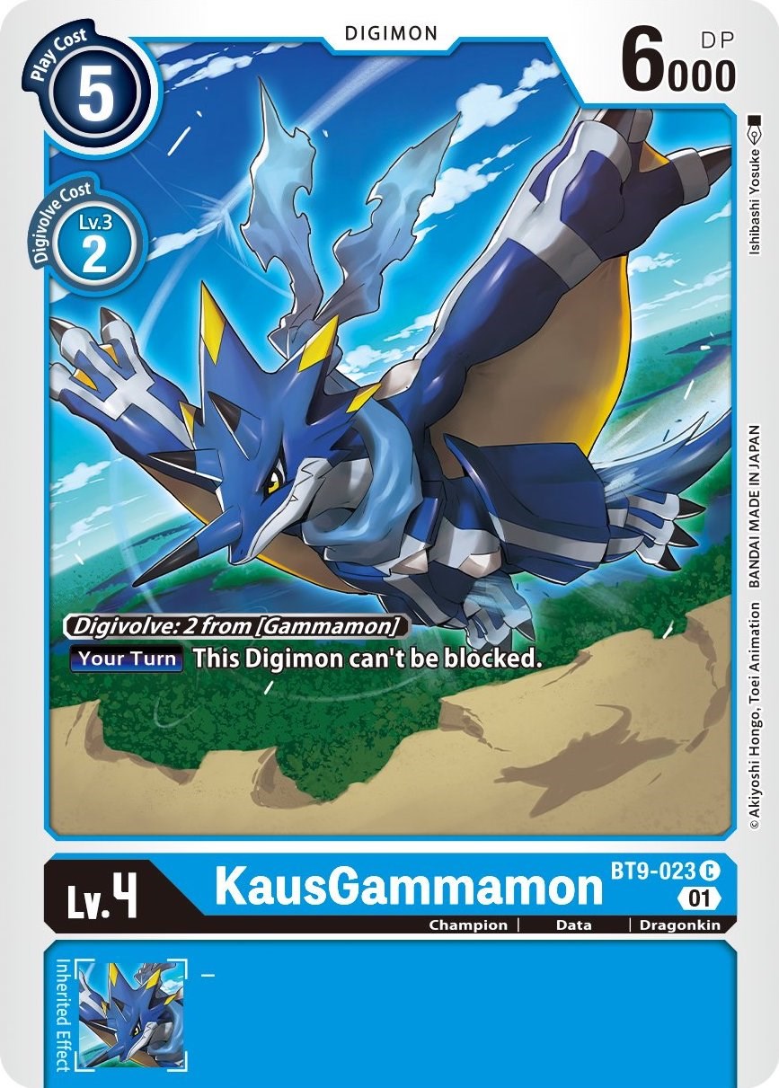 Image of KausGammamon [BT9-023] [X Record]