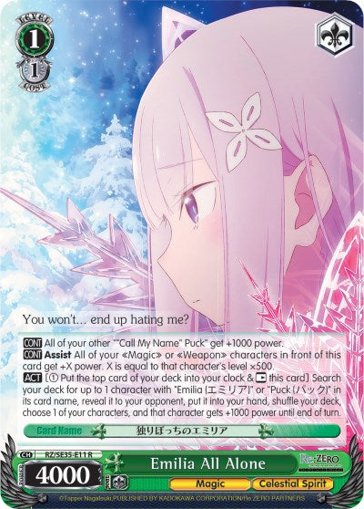 Image of Emilia All Alone (RZ/SE35-E11 R) (Parallel Foil) [Re:ZERO: The Frozen Bond]