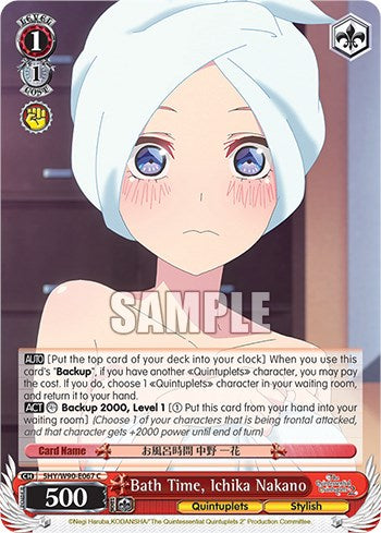 Image of Bath Time, Ichika Nakano (5HY/W90-E067 C) [The Quintessential Quintuplets 2]