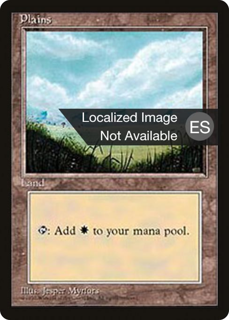 Image of Plains (A) [Fourth Edition (Foreign Black Border)]