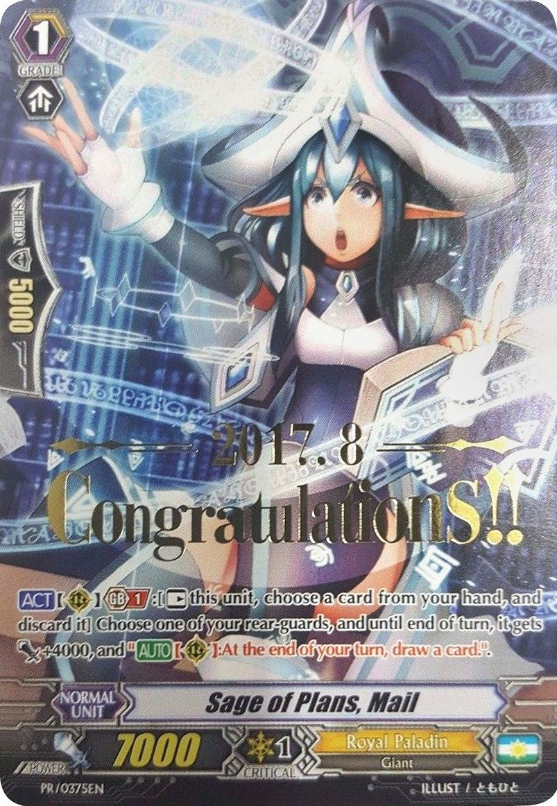 Image of Sage of Plans, Mail (Hot Stamped) (PR/0375EN) [Promo Cards]