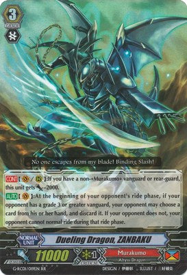 Image of Dueling Dragon, ZANBAKU (G-RC01/019EN) [Revival Collection]