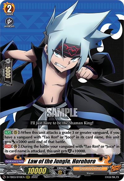 Image of Law of the Jungle, Horohoro (D-TB03/010EN) [Shaman King]