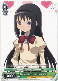 Image of Dark-haired Girl, Homura (MM/W17-TE01 TD) [Puella Magi Madoka Magica]