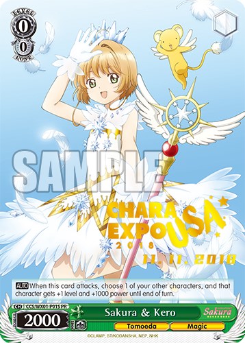 Image of Sakura & Kero (CCS/WX01-P015 PR) (CharaExpo 2018) (Promo) [Cardcaptor Sakura: Clear Card]