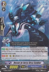 Image of Recon-in-force Orca Soldier (G-CB02/030EN) [Commander of the Incessant Waves]