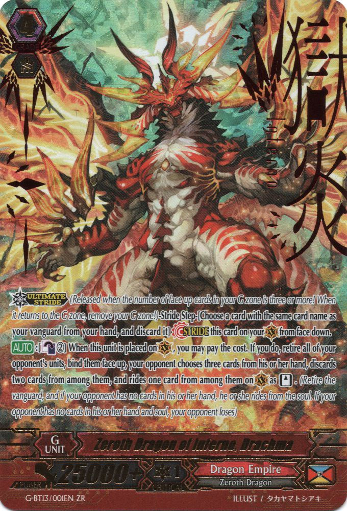Image of Zeroth Dragon of Inferno, Drachma (G-BT13/001EN) [Ultimate Stride]