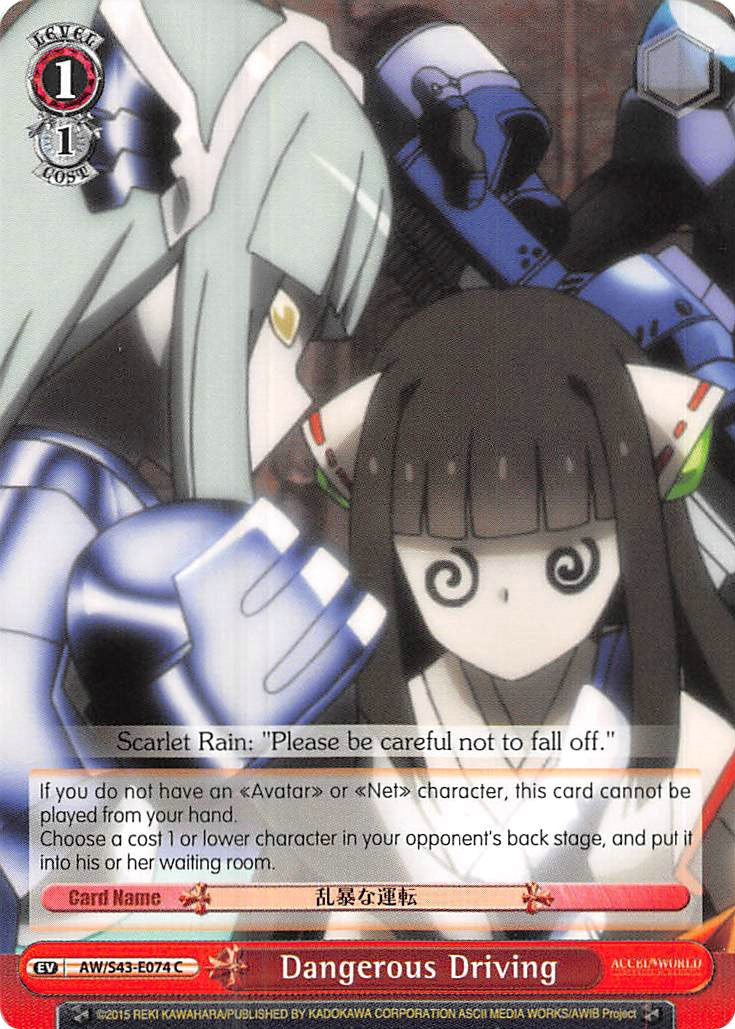 Image of Dangerous Driving (AW/S43-E074 C) [Accel World -Infinite Burst-]