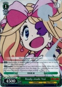 Image of Ready-made Nui (KLK/S27-E030 U) [KILL la KILL]