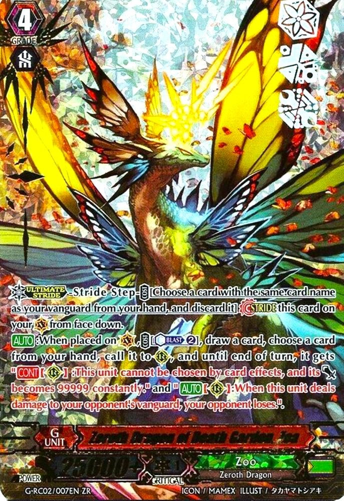 Image of Zeroth Dragon of Death Garden, Zoa (G-RC02/007EN) [Revival Collection]