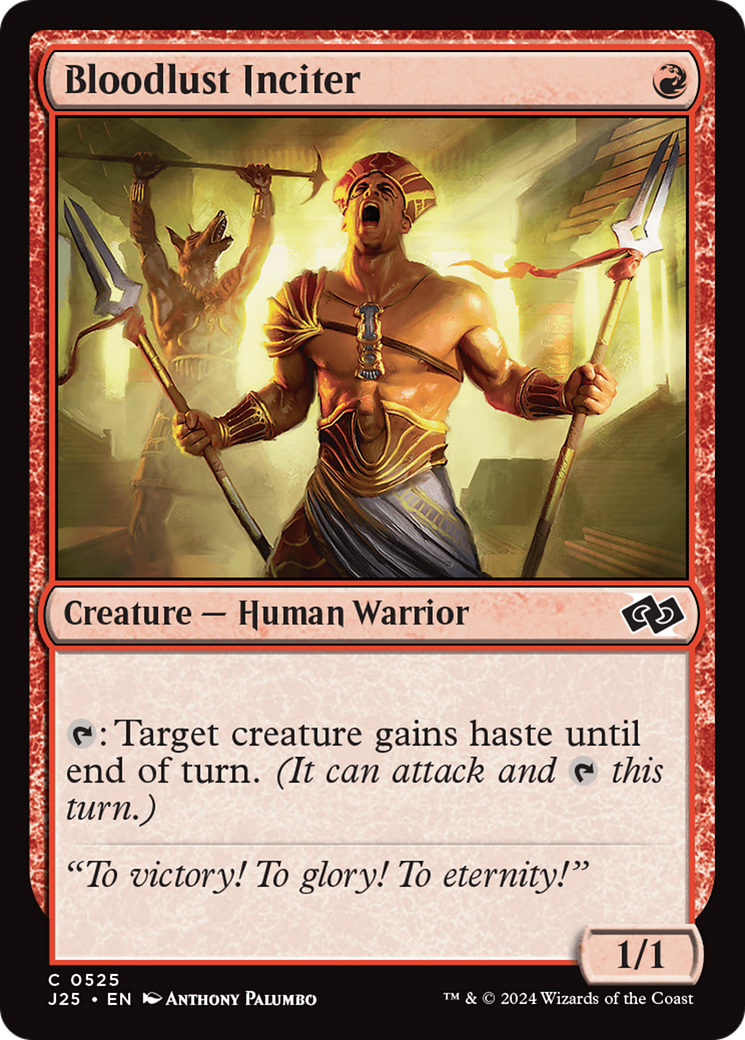 Image of Bloodlust Inciter [Foundations Jumpstart]