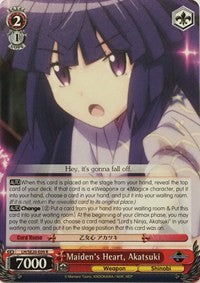 Image of Maiden's Heart, Akatsuki (LH/SE20-E09 R) [LOG HORIZON]