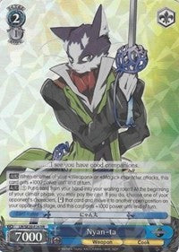 Image of Nyan-ta (LH/SE20-E26 RR) (Alternate Art Foil) [LOG HORIZON]