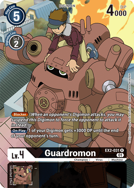 Image of Guardromon [EX2-031] (Alternate Art) [Digital Hazard]