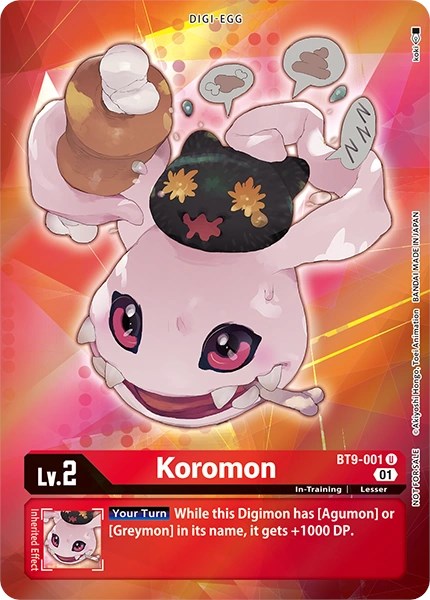 Image of Koromon [BT9-001] (Alternative Art - Box Topper) [X Record]